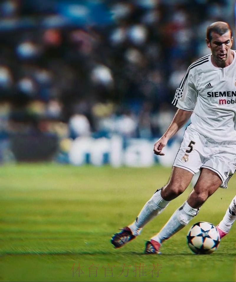 记者:齐达内让皇马出高价买贝林厄姆的关键